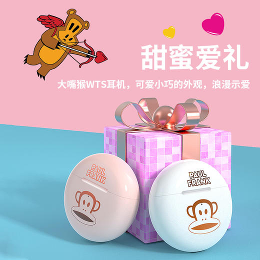 真无线蓝牙耳机大嘴猴正版授权适用于苹果安卓华为半入耳式iphone12华为小米通用2021新款情侣款运动游戏 商品图2