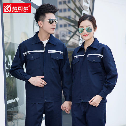 秋冬园林绿化工作服套装男耐磨上衣物业保洁清洁养护工人劳保绿色 商品图1