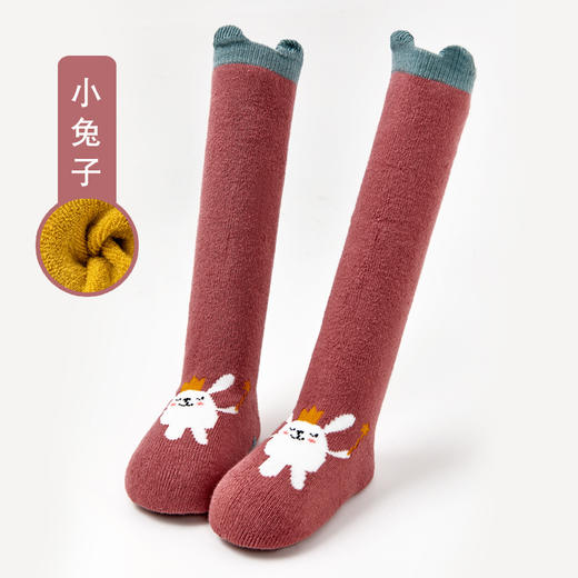 【2双装 加厚升级 双倍保暖】A类冬季高筒加厚点胶宝宝袜婴幼儿小童毛巾袜子卡通过膝长统毛圈袜 商品图9