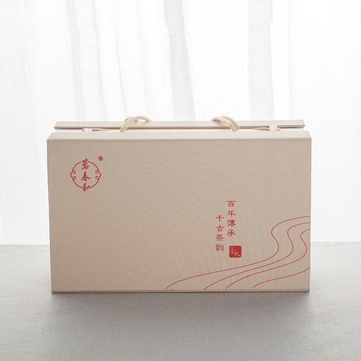 万春和共饮同乐茶具 高档纪念品乔迁礼物 商品图4