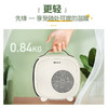 先锋（Singfun）取暖器家用暖风机台式电暖器桌面加热器节能小太阳电暖气迷你DNF-N3 白色 商品缩略图3