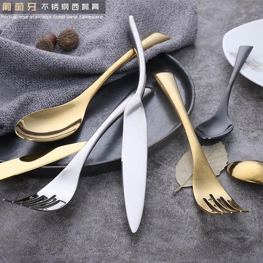 知力行鱼尾餐具四件套亮光本色304餐具套装不锈钢刀叉勺酒店加厚西餐餐具四件套 商品图2