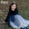 pureshare蓬纱馆 蓝色公主裙秋冬新款儿童走秀钢琴礼服裙-诗与繁星 商品缩略图0