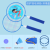 儿童羽毛球拍3-12岁初学者 商品缩略图5