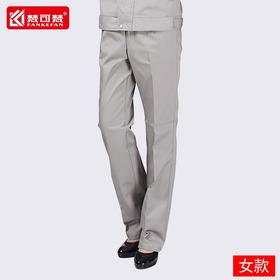 工作服裤子秋冬女加厚舒适劳保裤工厂车间松紧腰工装裤干活长裤