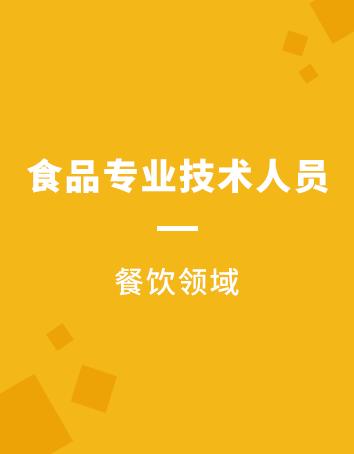 无规格实物商品 商品图0