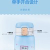 7F ZOJIRUSHI象印  保温杯SG48 商品缩略图2