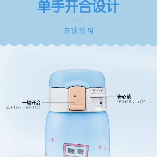 7F ZOJIRUSHI象印  保温杯SG48 商品图2