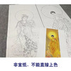 工笔人物画白描底稿西方三圣一套三幅册页-观音佛像菩萨-初学者尺寸40*112厘米TA05 商品缩略图3