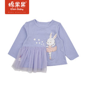 商场同款棉果果春季女童网纱套头T恤M122140222133