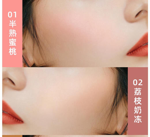 咚咚柔色微光胭脂腮红高光一体盘裸妆正品女自然修容立体提亮肤色 商品图4