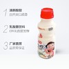 小样乳酸菌饮品330ml*12整箱儿童牛奶早餐奶
小样乳酸菌饮料100ml*20瓶整箱益生菌饮品酸奶风味酸牛奶哪吒联名 商品缩略图7