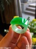 02-1303411，高冰飘翠扳指，具体价格微信咨询 商品缩略图6