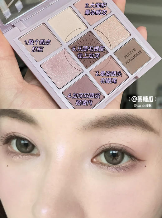 超高舒适度丨DK G390·Deekay丨高光奶茶棕14.2mm（半年抛/2片装） 商品图6