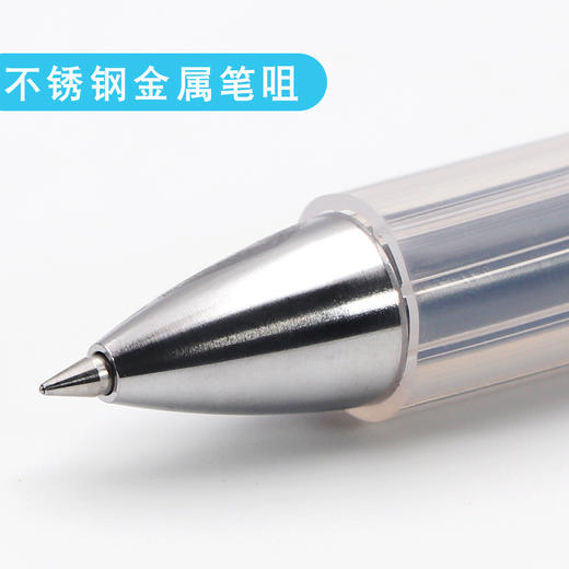 斑马中性笔JJSZ49-CBK学生速干文具 商品图2