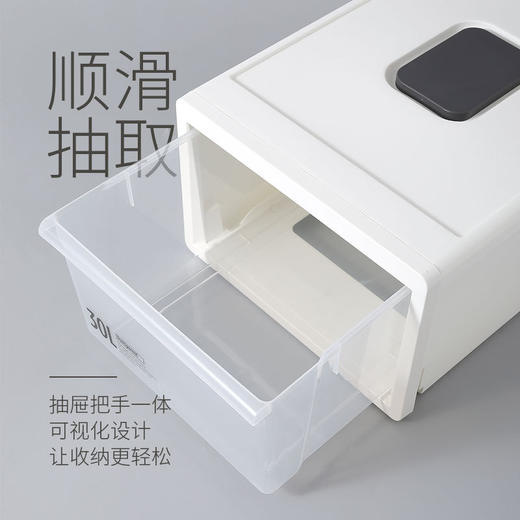 孙小美抽屉收纳箱抽屉式塑料家用透明衣物储物整理箱衣服收纳盒内衣收纳柜子 商品图2