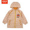 商场同款棉果果春季男童印花连帽风衣M112100322071 商品缩略图1