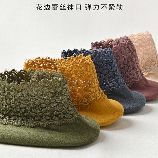 TZF-PXMY211027新款德绒保暖加厚蕾丝花边地板袜 商品图7