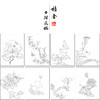 陈洪绶工笔画白描底稿花鸟草虫册小品一套十二幅册页尺寸30*40厘米MT01 商品缩略图1