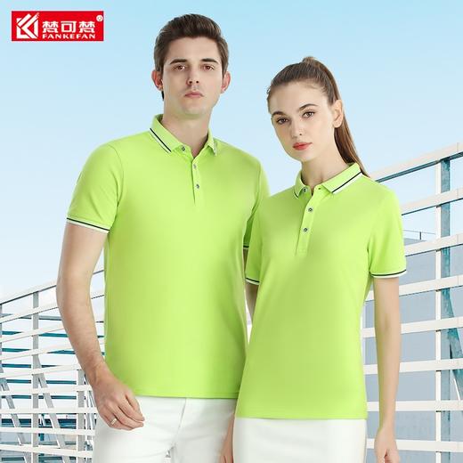 工作服定制T恤夏季短袖翻领工衣工装广告文化POLO衫订做印字logo 商品图3