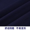 劳保工作服裤子男耐磨宽松工装裤工人汽修劳动干活工厂机修裤子 商品缩略图2