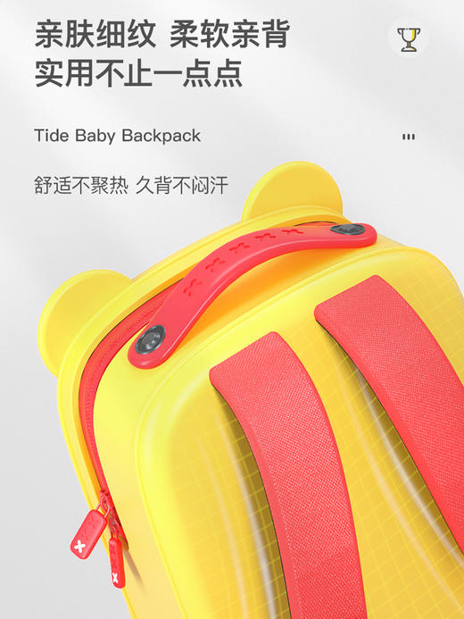 KOOOL科物酷儿童书包女可爱幼儿园大班3-6岁5男孩小学生一年级双肩背 商品图2