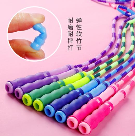 儿童专用竹节跳绳小学可用可调节 商品图2