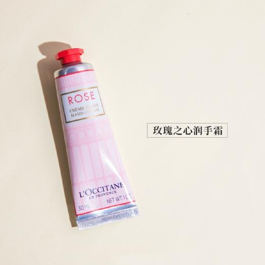 【秋冬限定】法国 L'OCCITANE欧舒丹 护手霜30ml*6件套 套盒（乳木果2支+玫瑰2支+樱花2支） 商品图12