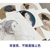 千景绘工笔画白描底稿工笔人物一套六幅初学者尺寸42×42厘米QH02 商品缩略图3
