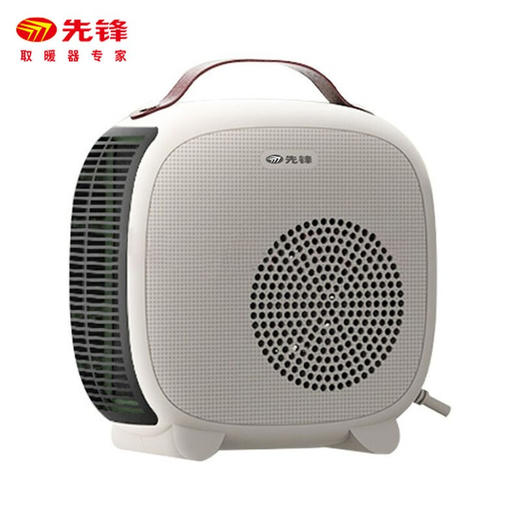 先锋（Singfun）取暖器家用暖风机台式电暖器桌面加热器节能小太阳电暖气迷你DNF-N3 白色 商品图5