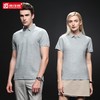 短袖Polo衫定制公司工作服订制刺绣夏季翻领半袖T恤文化衫印logo 商品缩略图2