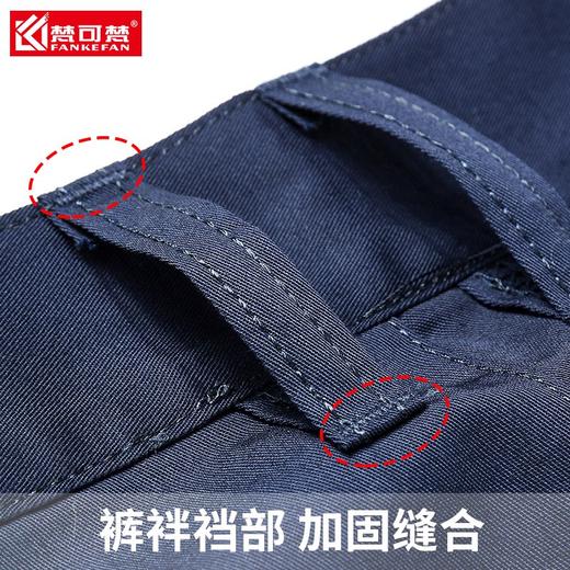 梵可梵夏季薄款工作裤劳保裤男女款工作裤汽修耐磨工装裤 商品图2