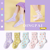 【A类品质】儿童秋冬棉袜可爱卡通两包共10双 商品缩略图6