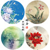 李晓明工笔花鸟画白描底稿葡萄牡丹小品一套四幅册页初学者尺寸42×42厘米TW01 商品缩略图0