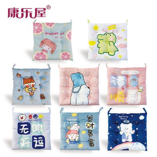 康乐屋印花九孔方坐垫40*40秋冬新款可爱印花9孔坐垫 学生垫办公室坐垫 商品图0