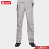 梵可梵纯棉工作裤劳保裤男女款长裤汽修耐磨春秋工人工作服裤子 商品缩略图1