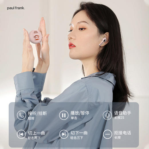 真无线蓝牙耳机大嘴猴正版授权适用于苹果安卓华为半入耳式iphone12华为小米通用2021新款情侣款运动游戏 商品图5