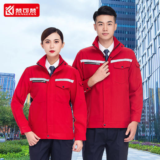 工作服套装男耐磨脏秋冬夹克汽修工厂车间电力长袖汽车维修劳保服 商品图3