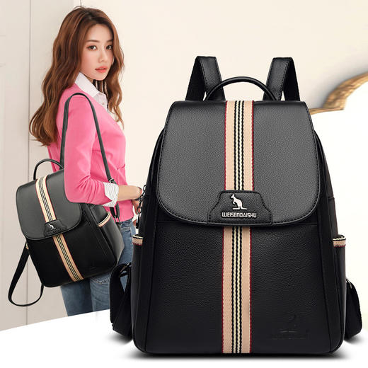 包包软皮女士背包大容量包   XH521ws 商品图0