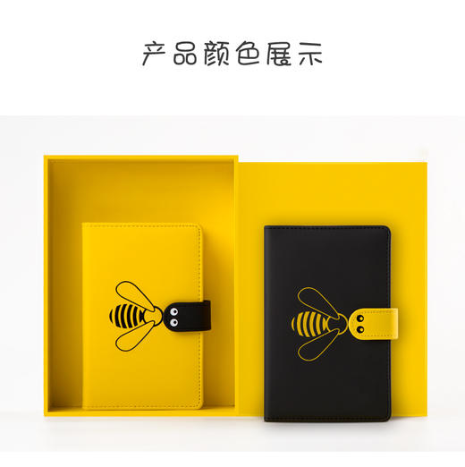 卡杰可爱少女心方格子手账本日记本笔记本子网格创意便携随身小记事本小学生简约文艺精致网红女手帐本ins风蜂靡我心系列A6/A5 商品图4