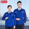 秋冬季劳保工作服男装耐磨工厂车间工人长袖厂服上衣反光工服定制 商品缩略图2