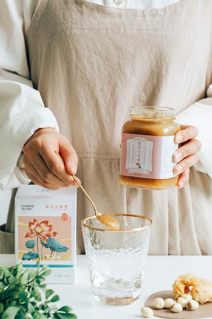 【膏方节】莲实火祛膏 商品图5