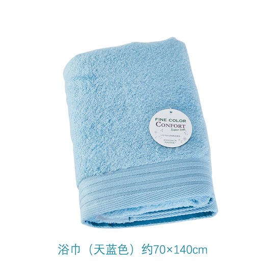 日本那须藤唯美素色无捻01-天蓝色浴巾 商品图5