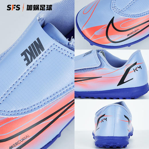 SFS耐克正品刺客14姆巴佩TF碎钉魔术贴儿童人草足球鞋 DB2584-506 商品图2