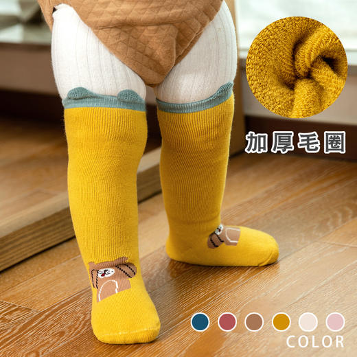 【2双装 加厚升级 双倍保暖】A类冬季高筒加厚点胶宝宝袜婴幼儿小童毛巾袜子卡通过膝长统毛圈袜 商品图2