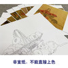 孙锡之工笔动物画白描底稿十二生肖小品一套十二幅册页初学尺寸42×42厘米SY00 商品缩略图4