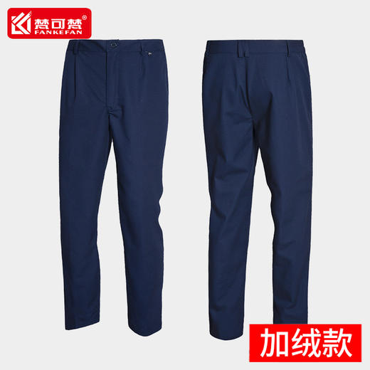 冬季工作服裤子工装棉裤男加绒加厚冷库防寒保暖工作裤保暖劳保裤 商品图1