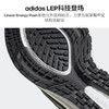 阿迪达斯2021冬男鞋ULTRABOOST 22 C.RDY运动鞋跑步鞋H01175 商品缩略图4