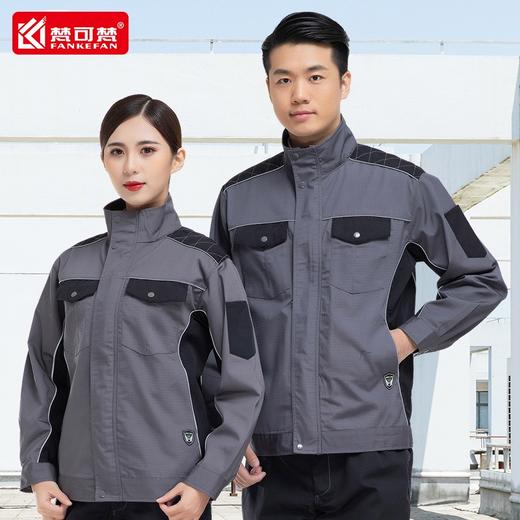 秋冬耐磨工作服套装男加厚劳保工服车间汽修装修物流快递厂服定制 商品图3