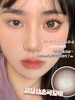 【大直径日抛】O-4巧乐兹棕·Ocean girl丨夹心摩卡小鹿眼14.5mm（日抛/一盒10片装） 商品缩略图1